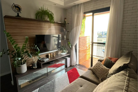 Apartamento à venda com 3 quartos, sendo 1 suíte, em Vila Hamburguesa, São Paulo, SP