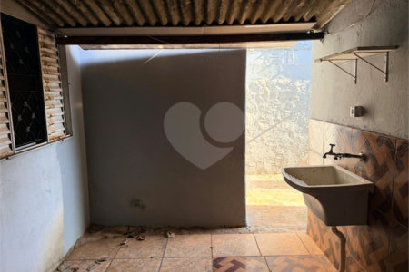 Casa à venda com 2 quartos em Ipiranga, Ribeirão Preto, SP