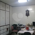 Casa Térrea à venda com 2 quartos no condomínio Parque Domingos Luís,378, São Paulo - SP