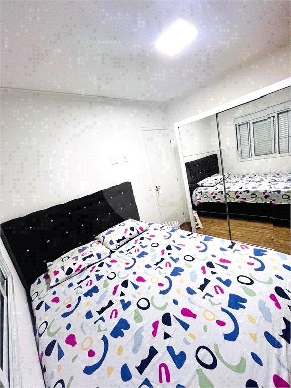 Apartamento à venda com 2 quartos em Sítio da Figueira, São Paulo, SP