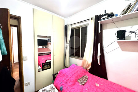 Apartamento à venda com 2 quartos em Moema, São Paulo, SP