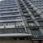 Sala Comercial para Venda ou Locação no Centro de São Paulo