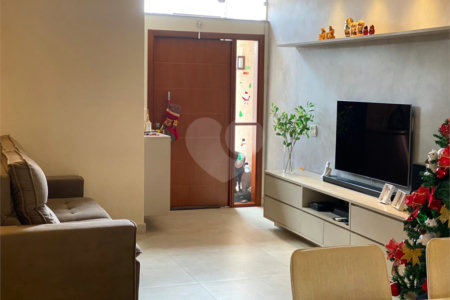 Casa à venda com 3 quartos, sendo 1 suíte, no condomínio Residencial Nova Aliança, Ribeirão Preto - SP