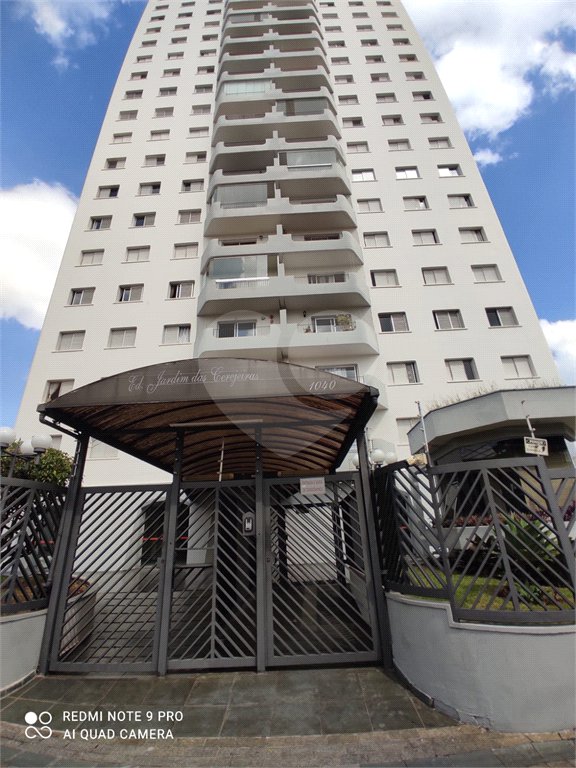 Apartamento à venda ou para alugar com 3 quartos, sendo 1 suíte, em Vila Maria, São Paulo, SP