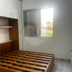 Apartamento à venda com 2 quartos em Sumaré, São Paulo, SP