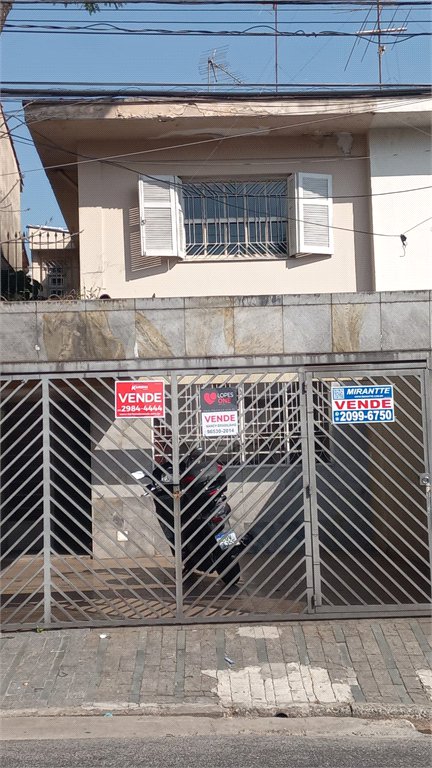 Sobrado à venda com 4 quartos, sendo 1 suíte, em Vila Mazzei, São Paulo, SP
