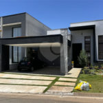 Casa à venda com 3 quartos, sendo 1 suíte, no condomínio Phytus, Itupeva - SP