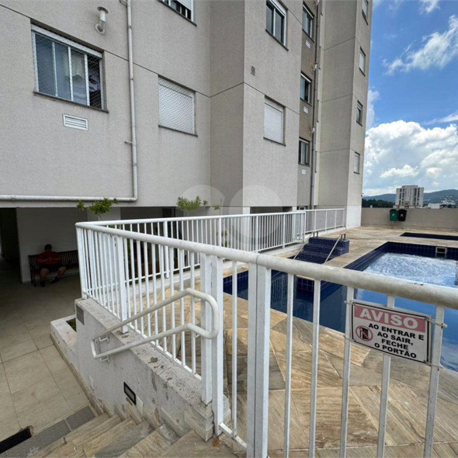 Apartamento à venda com 2 quartos em Vila Gustavo, São Paulo, SP