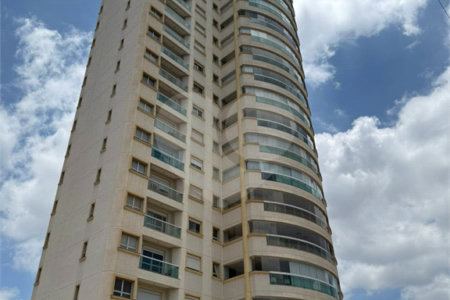 Apartamento à venda com 3 suítes no Centro, Araraquara, SP