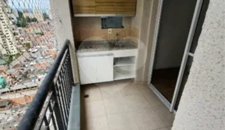 Apartamento à venda com 2 quartos, sendo 1 suíte, em Vila Suzana, São Paulo, SP