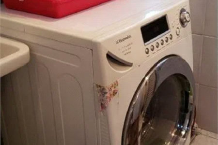 Apartamento à venda com 2 quartos em Sumarezinho, São Paulo, SP
