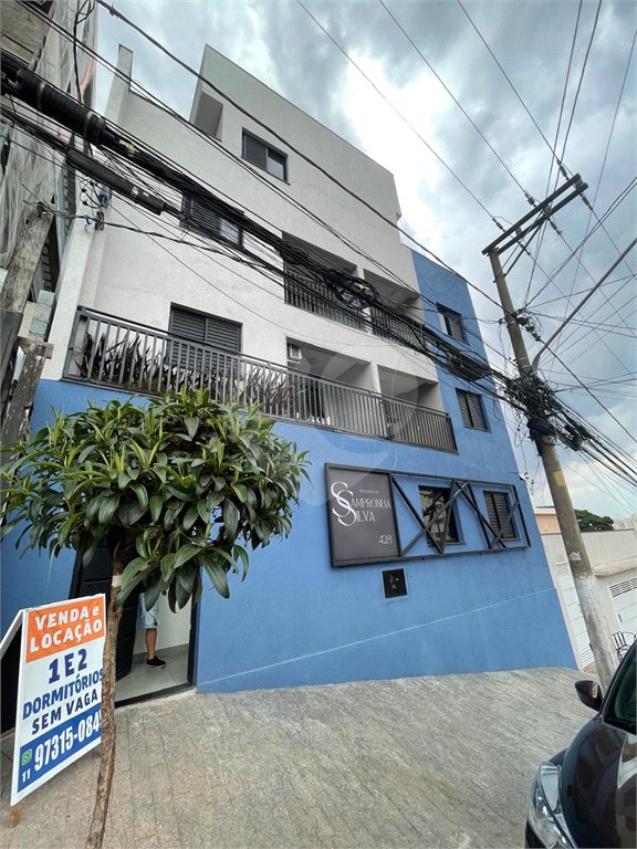 Apartamento para alugar com 1 quarto em Vila Guilherme, São Paulo, SP