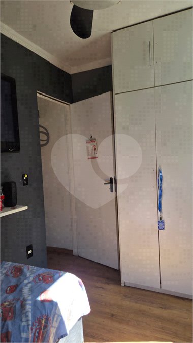 Casa à venda com 2 quartos no condomínio Residencial Vila da Paz, Mogi das Cruzes - SP