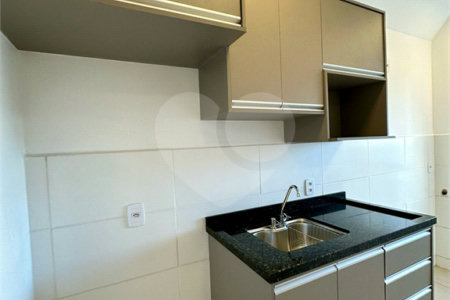 Apartamento à venda com 2 quartos em Vila Virgínia, Ribeirão Preto, SP