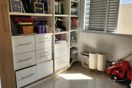 Casa à venda com 3 suítes no condomínio Atibia Park 1, Atibaia - SP