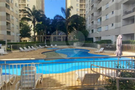Apartamento à venda com 3 quartos em Jaguaré, São Paulo, SP