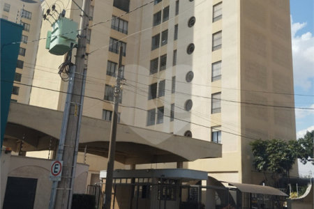 Apartamento à venda com 3 quartos, sendo 1 suíte, no Centro, Araraquara, SP