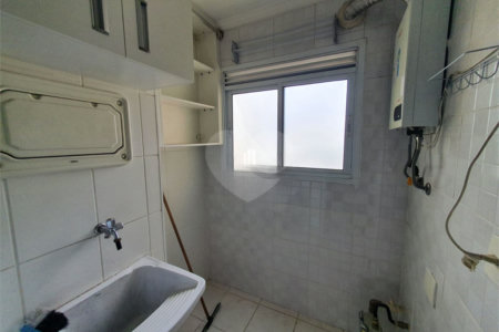 Apartamento à venda com 2 quartos, sendo 1 suíte, em Jaguaré, São Paulo, SP