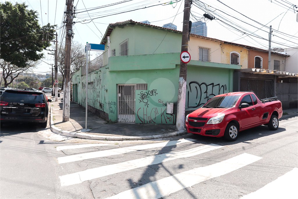 Sobrado à venda com 2 quartos em Chácara Santo Antônio (zona Sul), São Paulo, SP