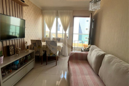 Apartamento à venda com 2 quartos em Chora Menino, São Paulo, SP