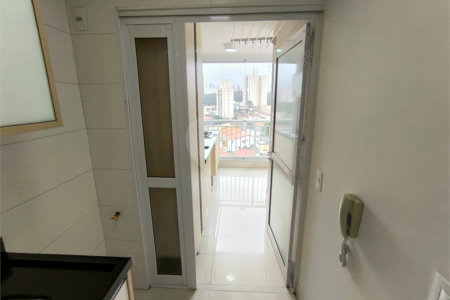 Apartamento à venda com 2 quartos, sendo 1 suíte, em Jardim Vazani, São Paulo, SP