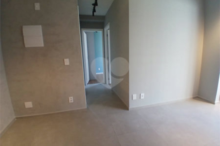 Apartamento para alugar com 2 quartos em Butantã, São Paulo, SP