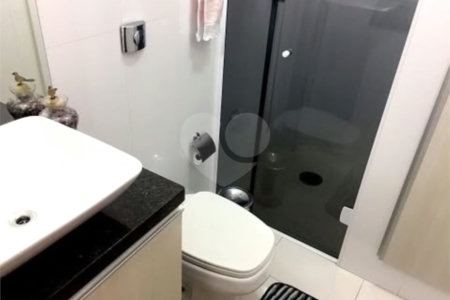 Apartamento à venda com 3 quartos em Santo Amaro, São Paulo, SP