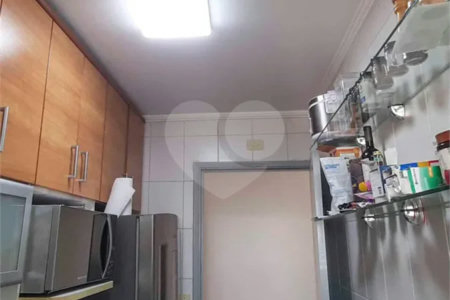 Apartamento à venda com 3 quartos, sendo 1 suíte,  em Vila Butantã, São Paulo, SP