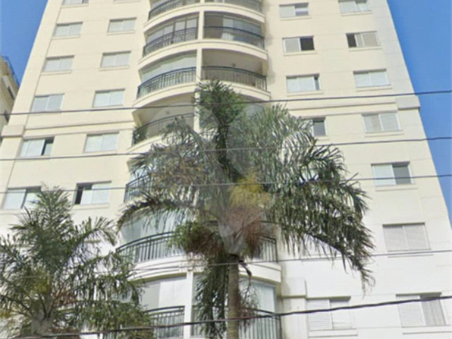 Apartamento à venda com 2 quartos em Campo Belo, São Paulo, SP