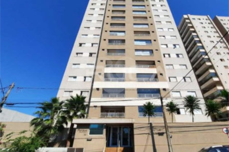 Apartamento à venda com 3 quartos, sendo 1 suíte, em Jardim Paulista, Ribeirão Preto, SP