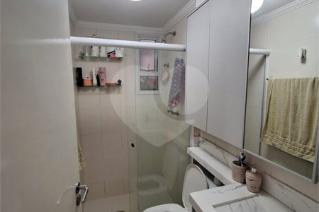 Apartamento à venda com 3 quartos, sendo 1 suíte, em Jardim Japão, São Paulo, SP