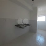 Apartamento à venda com 2 quartos, sendo 1 suíte, em Chácaras Reunidas São Jorge, Sorocaba, SP