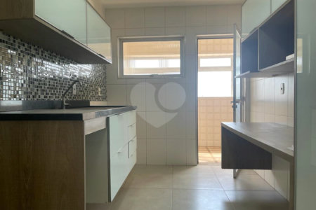 Apartamento à venda com 3 quartos em Santo Amaro, São Paulo, SP