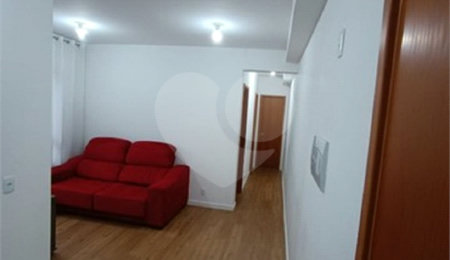 Apartamento à venda com 2 quartos em Butantã, São Paulo, SP