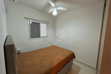 Apartamento à venda com 2 quartos em Jardim Manoel Penna, Ribeirão Preto, SP