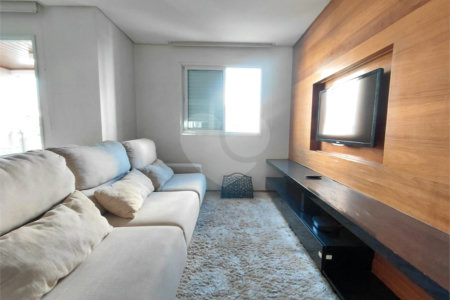 Apartamento à venda com 3 quartos, sendo 1 suíte,  em Vila Romana, São Paulo, SP