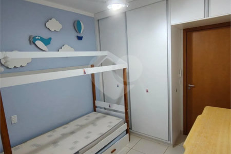 Apartamento à venda com 2 quartos, sendo 1 suíte,  em Residencial Flórida, Ribeirão Preto, SP