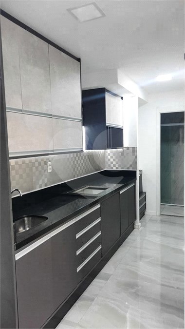Apartamento à venda com 2 quartos em Santo Amaro, São Paulo, SP