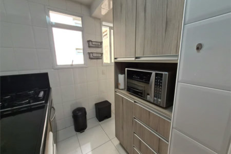 Apartamento à venda com 2 quartos, sendo 1 suíte, em Pinheiros, São Paulo, SP