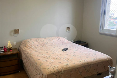 Apartamento à venda com 4 quartos, sendo 2 suítes, em Vila Romana, São Paulo, SP
