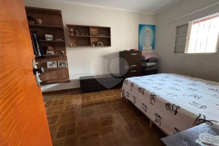 Casa à venda com 2 quartos em Vila Nova Itapetininga, Itapetininga, SP