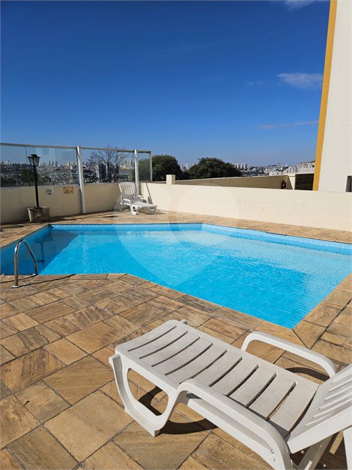 Apartamento à venda com 2 quartos em Vila Medeiros, São Paulo, SP