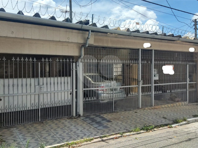 Casa à venda com 2 quartos em Vila Constança, São Paulo, SP