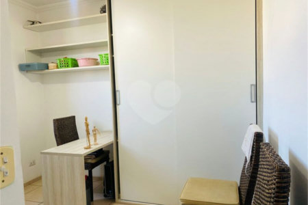 Apartamento à venda com 2 quartos em Jardim Ipanema, Sorocaba, SP
