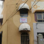 Prédio para alugar em Imirim, São Paulo, SP