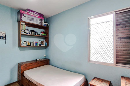 Apartamento à venda com 2 quartos em Lapa de Baixo, São Paulo, SP