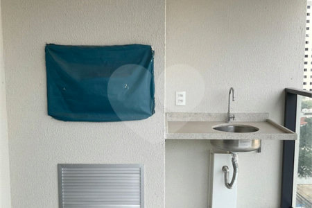 Apartamento à venda com 2 quartos, sendo 1 suíte,  em Vila Clementino, São Paulo, SP