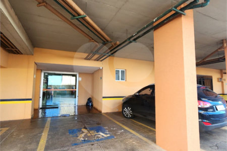 Apartamento à venda com 1 quarto em Nova Ribeirânia, Ribeirão Preto, SP