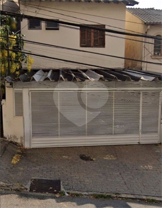 Casa à venda com 3 quartos, sendo 1 suíte,  em Vila Pompéia, São Paulo, SP