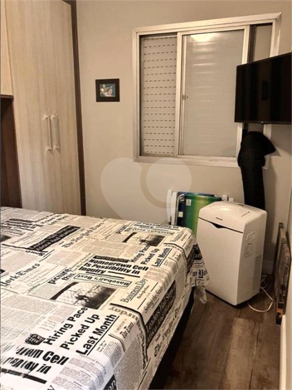 Apartamento à venda com 1 quarto em Barra Funda, São Paulo, SP
